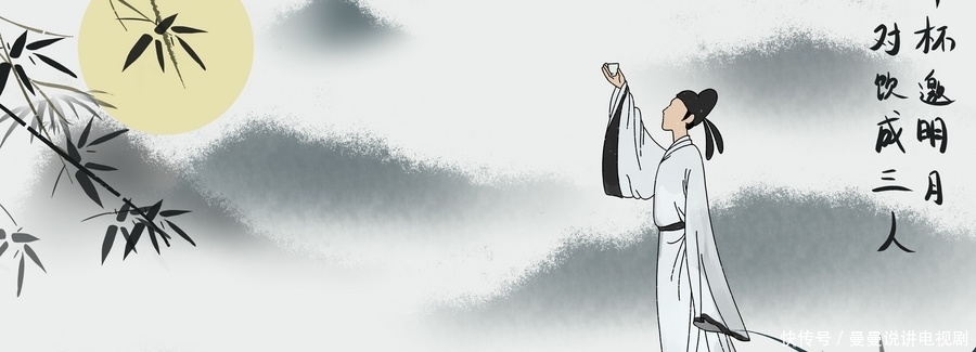 a8286|中年逆袭的高适,曾和李白是好哥们,李白出事时高适爱答不理