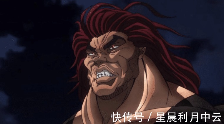 何广位|中国最“狠”老人，曾徒手抓7只老虎，现实版“范马勇次郎”！