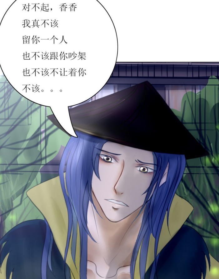 王者小剧场:刘备不能再等了,自己的老婆应该要自己来守护!