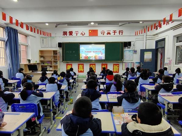 开学第一课|合肥经开区中小学喜迎开学季