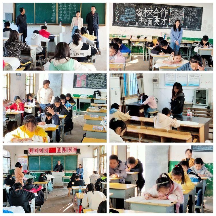 学校|家校携手同行，共创美好未来——栗江联合学校主校区期中考试家长开放日活动掠影