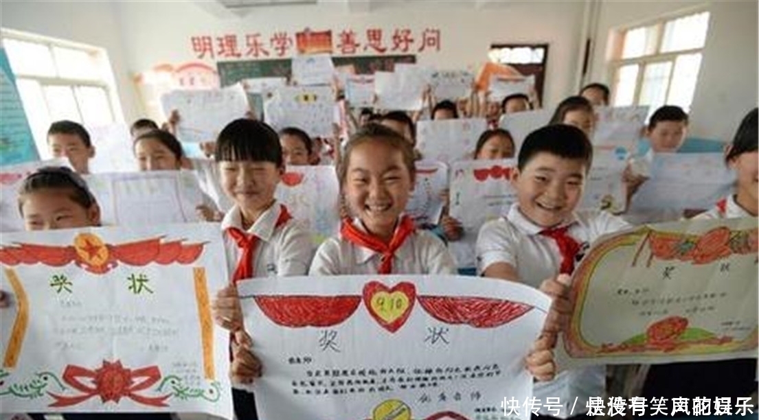 奖状|孩子“奖状”贴满一面墙,父母却越来越惆怅:这奖状还不如不要