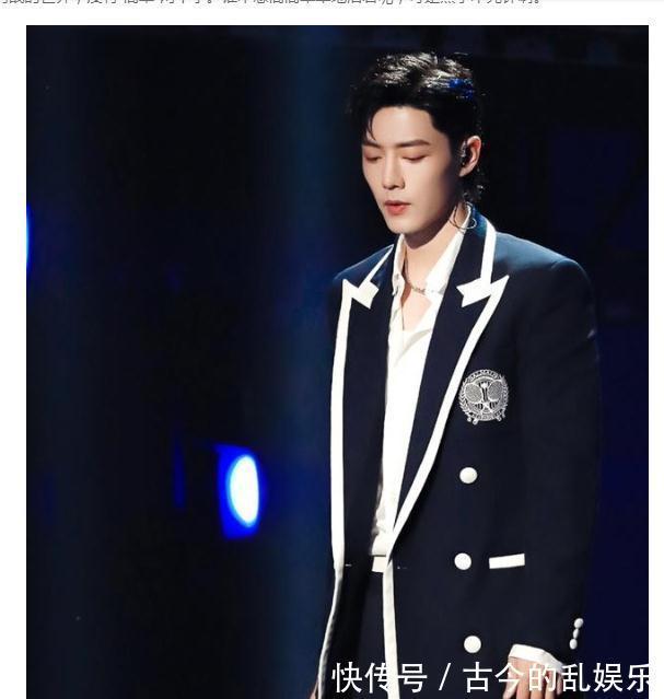 积分|肖战超话积分定格在了五亿,小飞侠的爱却依然在继续