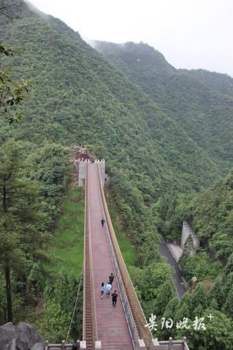 娄山关|遵义娄山关景区 暂停开放两天