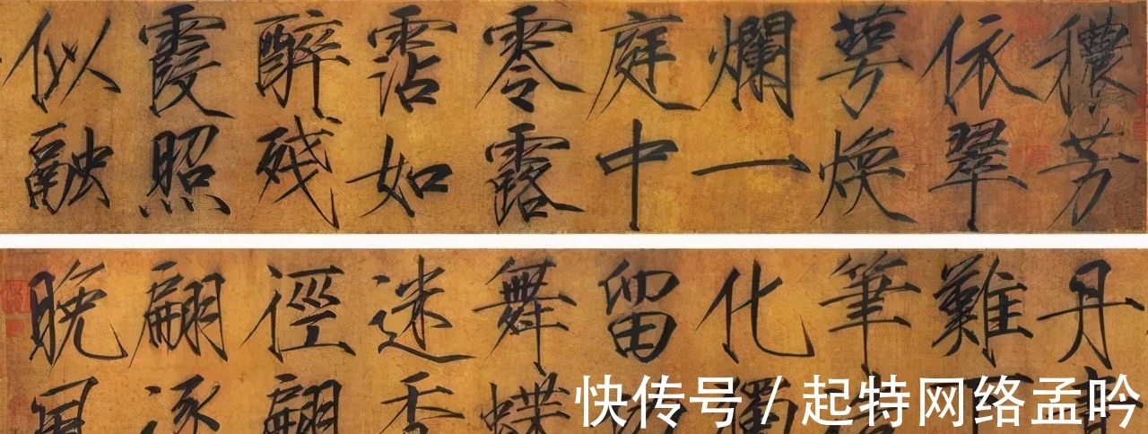 悲喜|李煜的四阙词,道尽了这位南唐后主的人生悲喜