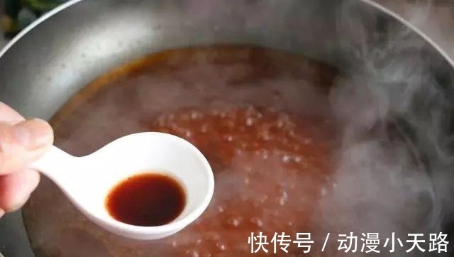 鲍菇|过年一定要吃的一道菜, 荤素搭配, 口感鲜嫩, 营养价值高