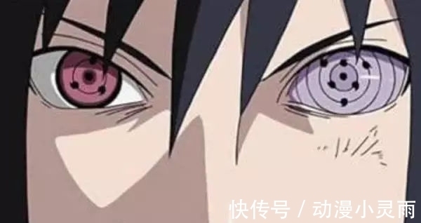 轮回眼|只有佐助的轮回眼带勾玉,为什么其他不带勾玉?斑和佐助的轮回眼哪个厉害?