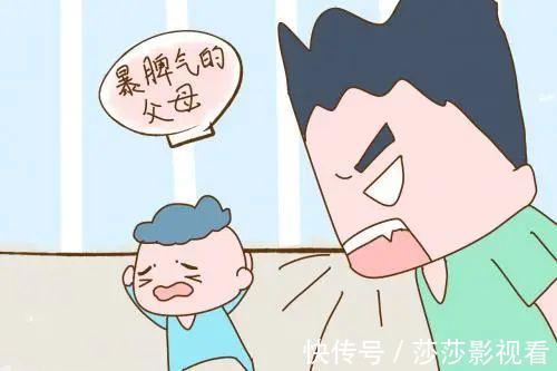 父母|小时候被父母暴打的奇葩理由都有啥?网友:就记得是因为我想吃屎