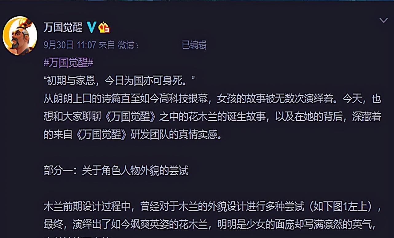 破纪录|游戏圈“王位”易主，这款频繁破纪录的新游戏到底有何来历？