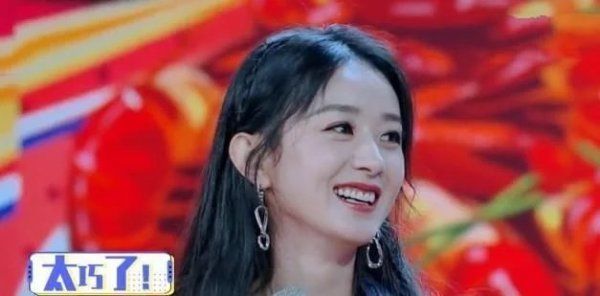 黄瓜 赵丽颖关心王一博时,谁注意他说了啥节目组急忙进行消音处理