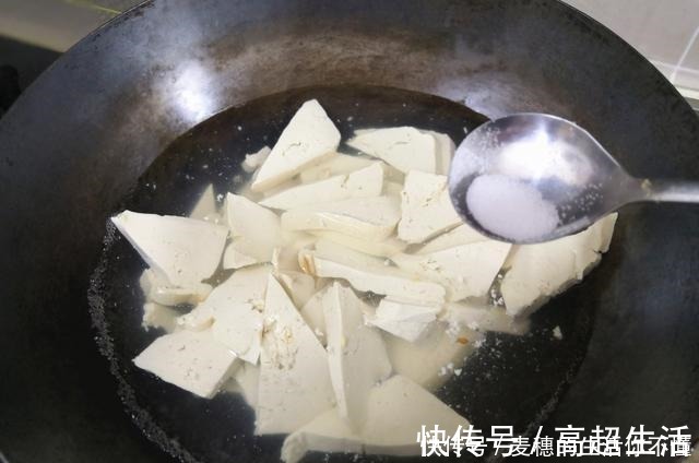 豆腐|嫩滑下饭，咸香味美，我家儿子经常点名吃这菜，拌饭没个够