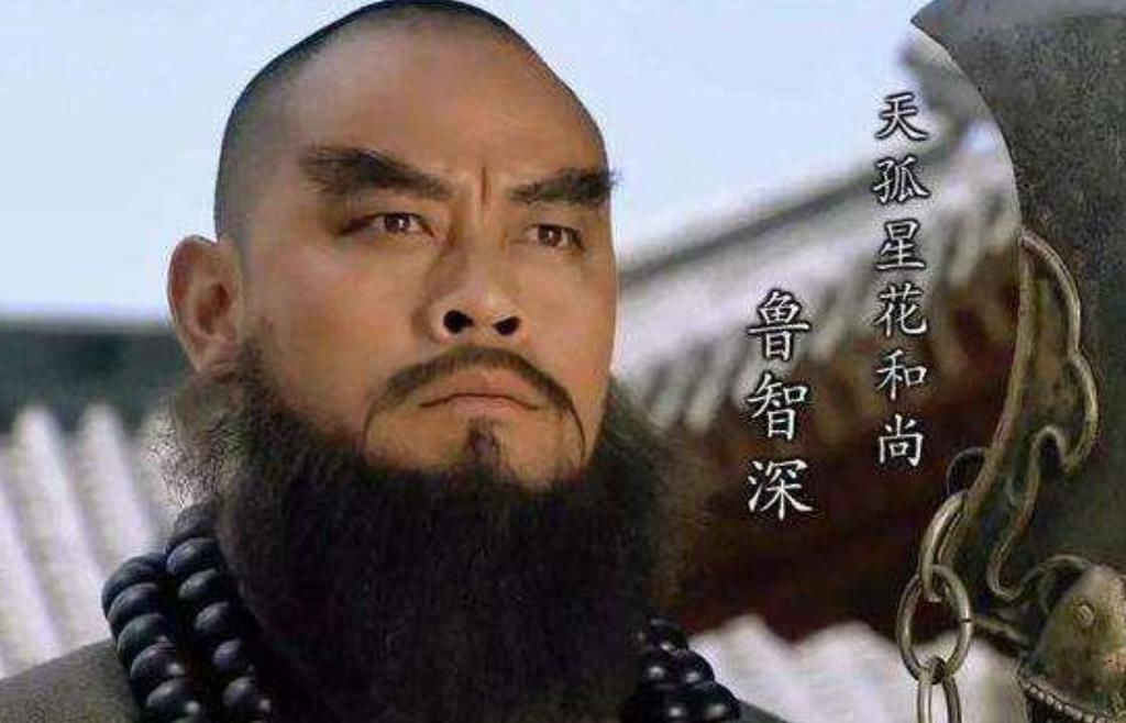  水浒传|《水浒传》鲁智深对战武松，谁才是真正的步战之王