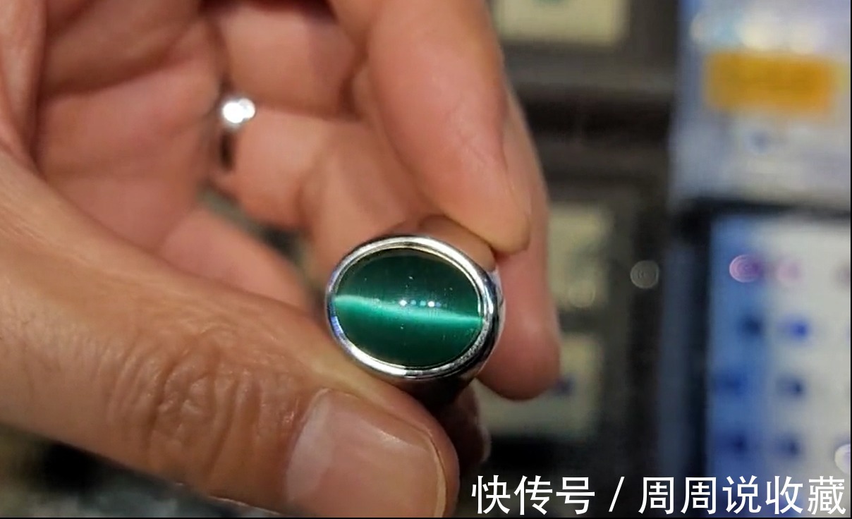 一条线|假猫眼会有许多条线,真猫眼只有一条线,这个说法对吗?