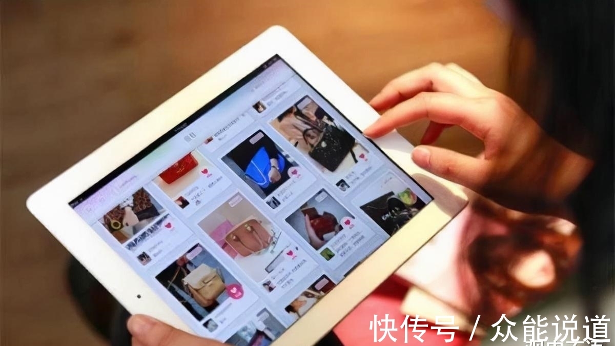 创始人|电商平台又垮一个！创始人携260亿资金潜逃，1200万人上当受骗