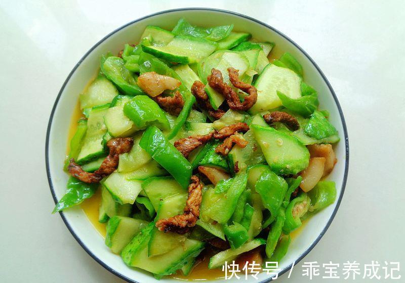 胡萝卜片|晚餐这样吃，有荤有素不油腻，健康低脂还好吃