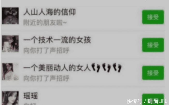 现象|你还在浏览“黄色网站”吗当手机有这几个现象时，你就该停手了