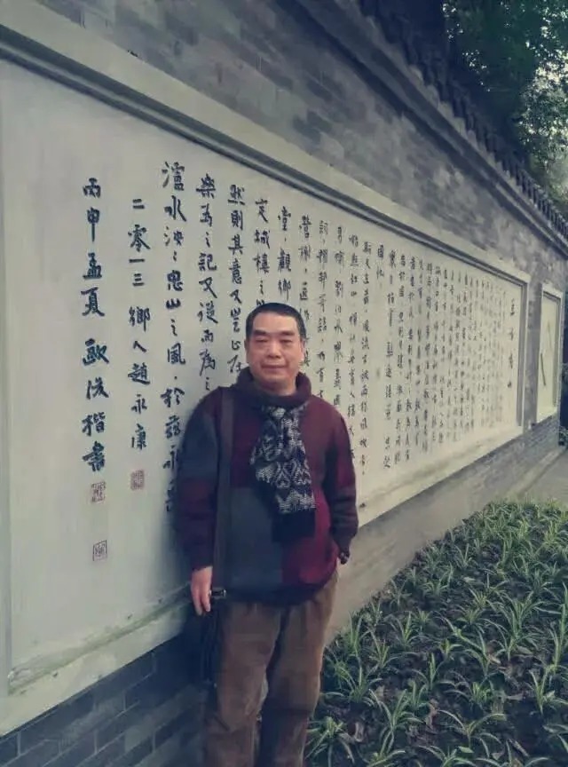 高古|这幅“四不像”的书法，竟获新人新作最高奖？令人费解吗？