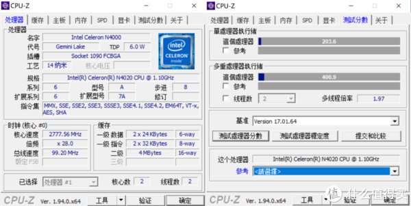 笔记本|不到2K入手Surface同款屏幕笔记本，究竟是不是“电子垃圾”