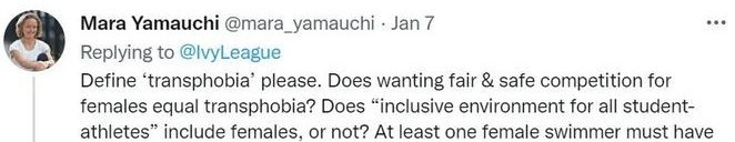 nc前阵称霸女子游坛的男跨女运动员被一个女跨男运动员打败!