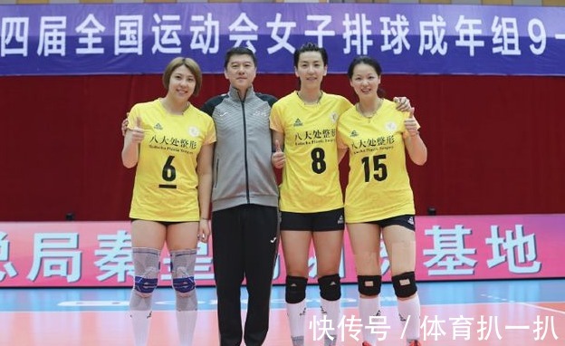 叶文|67岁女排功勋主帅正式出山,助力全运四冠王,2小将有望进国家队
