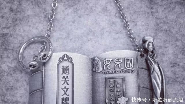 毕恭毕敬|唐僧的“通关文牒”上写了一句话,各国国王看完“毕恭毕敬”原因太现实