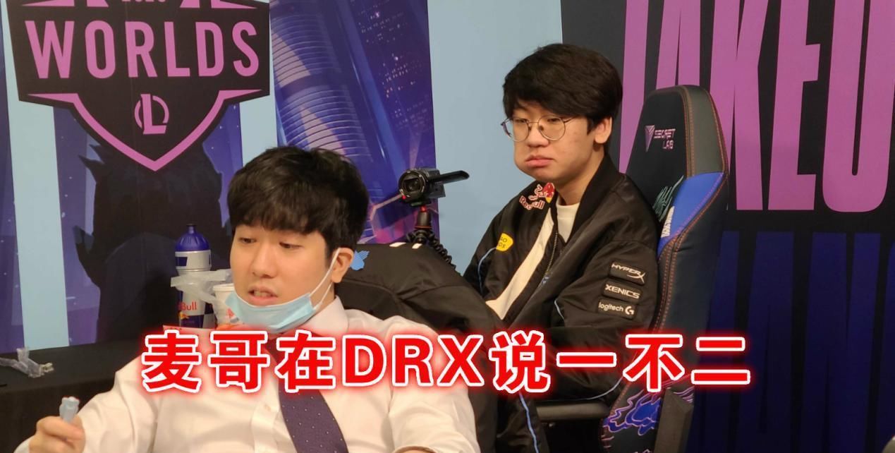 赛区|LPL老板机会来了，LCK天才Chovy去意已决，曾放弃千万年薪留守LCK