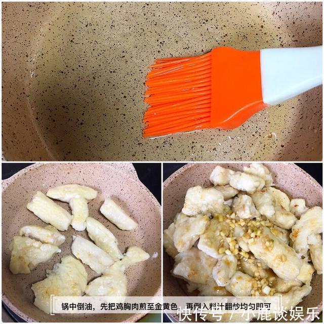 鸡胸肉想不柴，就得这样做，补充蛋白质，宝宝也能吃得动