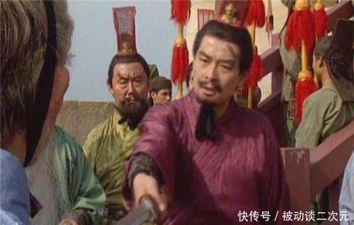 救命恩人|三国最歹毒的武将，忘恩负义专杀救命恩人，如今却被后世祭拜？