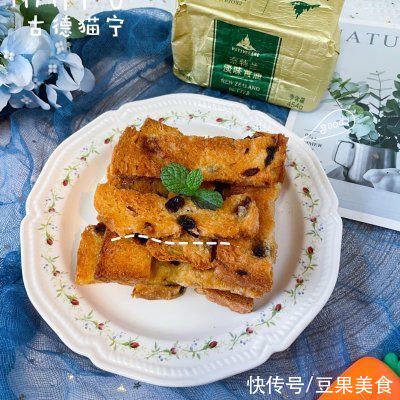 #奈特兰草饲营养美味#蜂蜜面包条