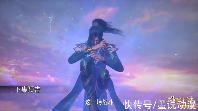 吞噬|斗罗大陆:唐三对上海星斗罗，吞噬拉锯战展开，他该如何获胜?