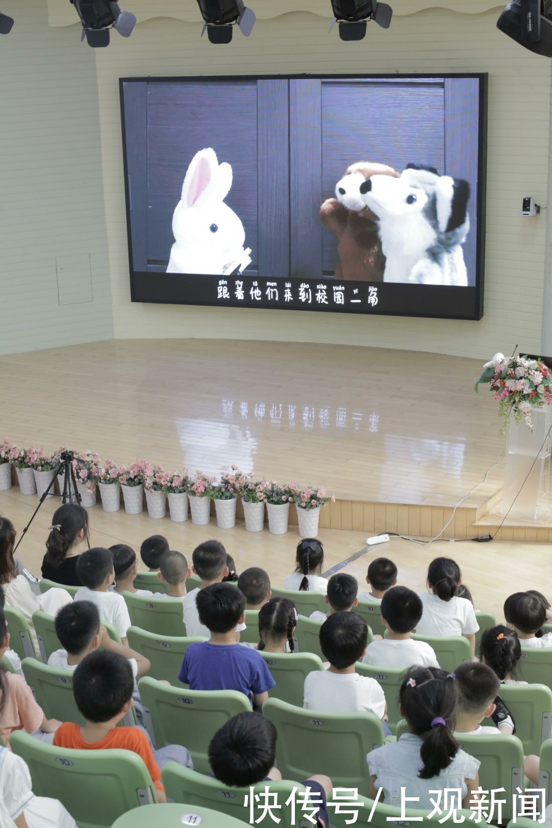 宣传|法治宣传进校园 普法教育助成长