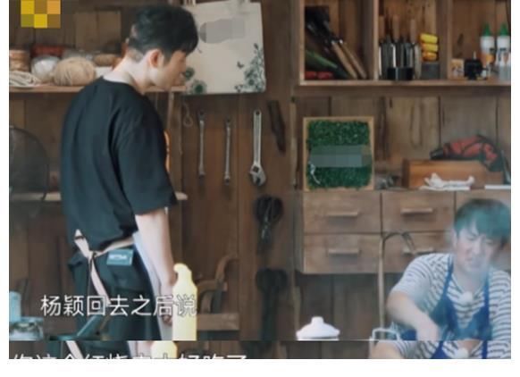 李菲儿|黄晓明深夜秀恩爱,罕见下厨为baby做红烧肉,一家三口用同款水杯