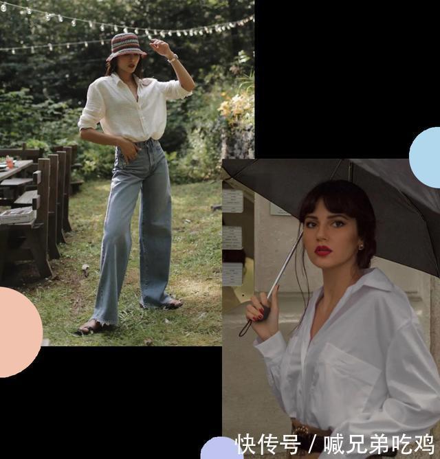 牛仔裤|一件衬衫多种搭配,初秋衬衫这样穿,时髦气质到不行