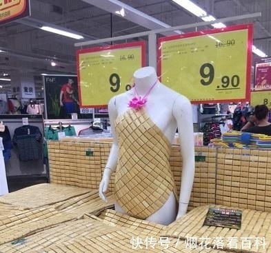 |幽默笑话:和同学去吃石锅拌饭,店里走进一对情侣……