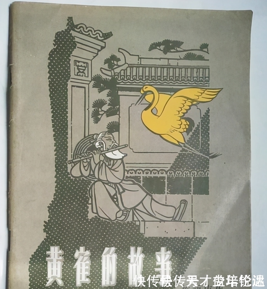 江面|唐朝非顶流诗人的一首诗，仅有4句，成千古名作，入选课本