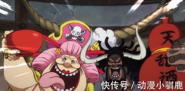 bigmom|海贼王：46亿与43亿结盟，索隆首秀名刀阎魔，紫色剑气覆盖全身