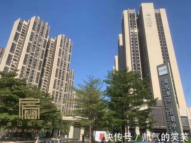 买车位|时代中国佛山2大楼盘违规操作,涉嫌无证销售,捆绑车位卖房