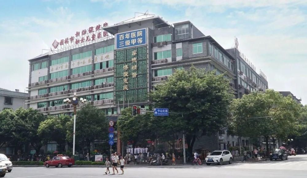 钟女士|什么情况?全州一孕妇子宫竟然掉了出来,太吓人了!