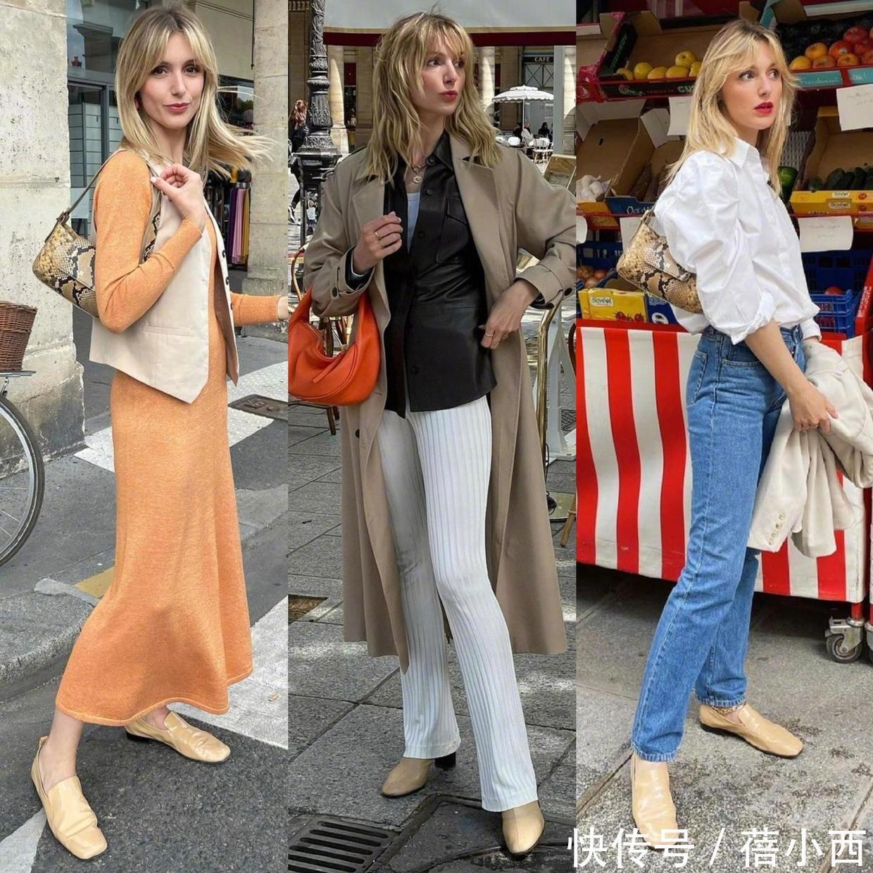 大长腿|教你摆脱路人感!27套浪漫法式穿搭,照着穿一键拥有大长腿