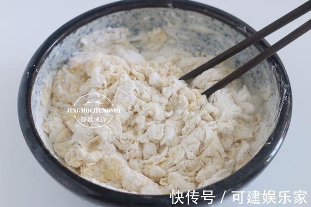 糖油饼,从小到大最爱的早餐,教你在家轻松做,比买的放心