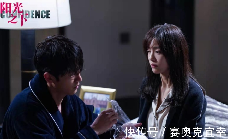 收视率|张新成新剧收视率仅0