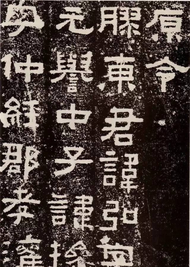 鲜于|汉隶范本《鲜于璜碑》,方拙古厚,浑朴苍劲!