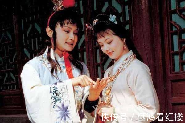 理想人生&《红楼梦》里的薛宝钗,她会有孩子吗?