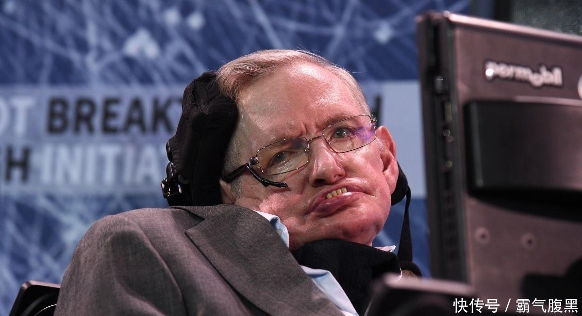 中国的天眼到底能看到什么,为何霍金曾劝我们关闭天眼?