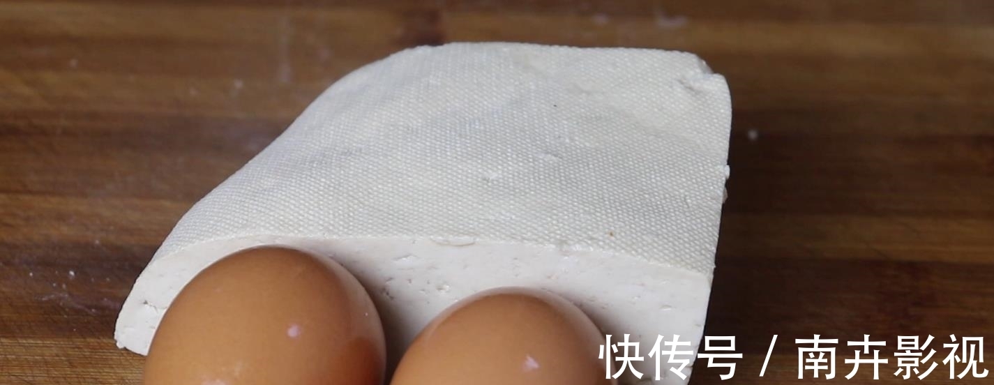 豆腐加鸡蛋的新吃法,简单易做,出锅比肉香,好吃又解馋