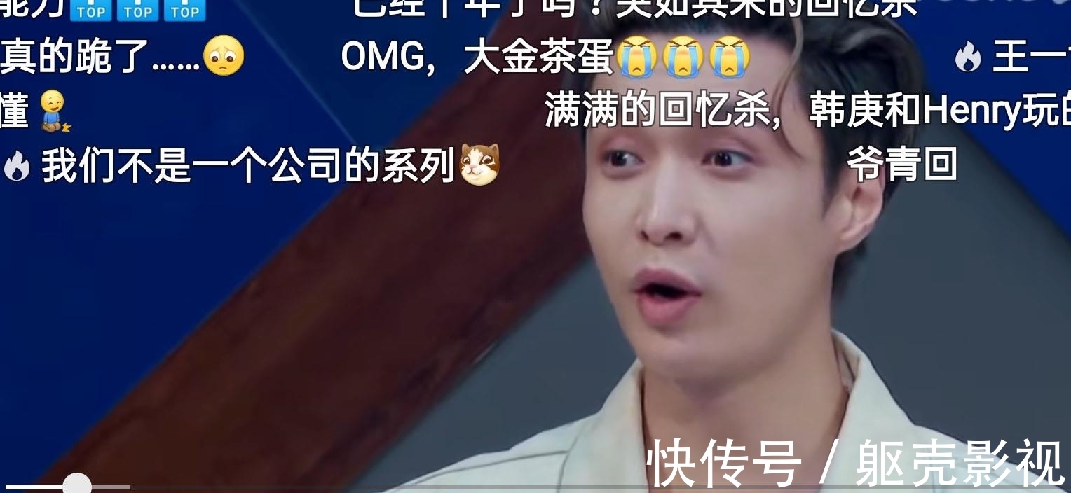 舞蹈|巧了!《这就是街舞》今年的导师,居然都来自韩娱?