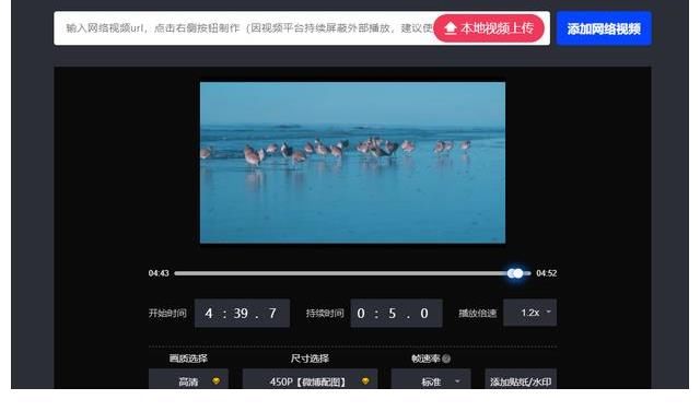 牛气满满的哥哥|gif动态怎么制作?年度最好笑综艺《牛气满满的哥哥》