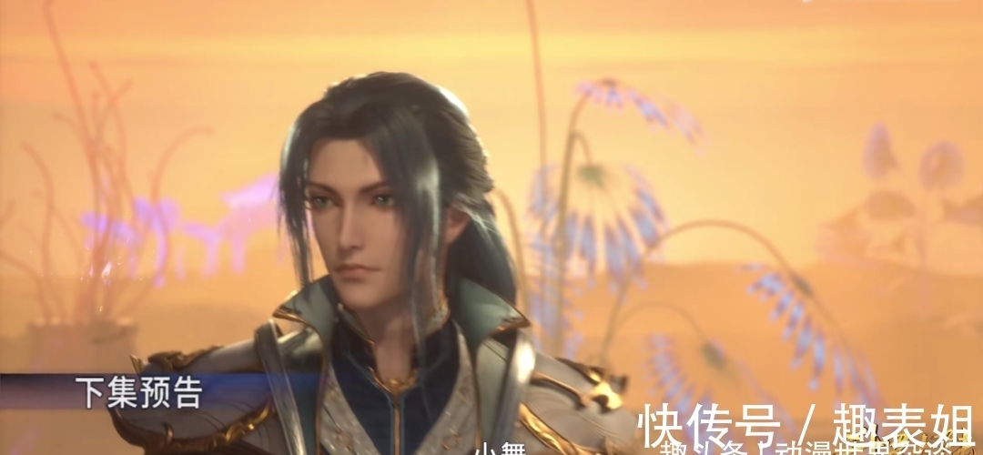 人面魔蛛|斗罗大陆:唐三之后可以用什么报仇?他何如对付上万年的人面魔蛛