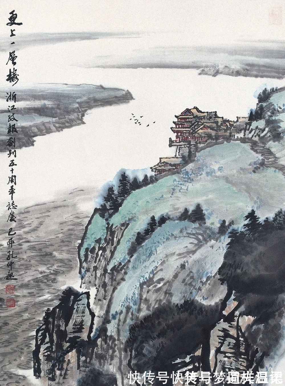 作品&他的国画作品,画面之中气势犹如千军万马,挥笔泼墨酣畅淋漓