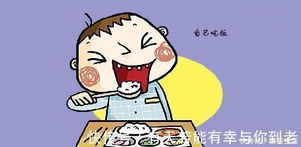 睡眠质量|3岁前孩子不要和老人一起睡,有种“伤害”藏得很深,长大才显现